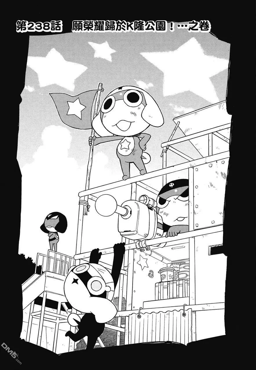 第61页