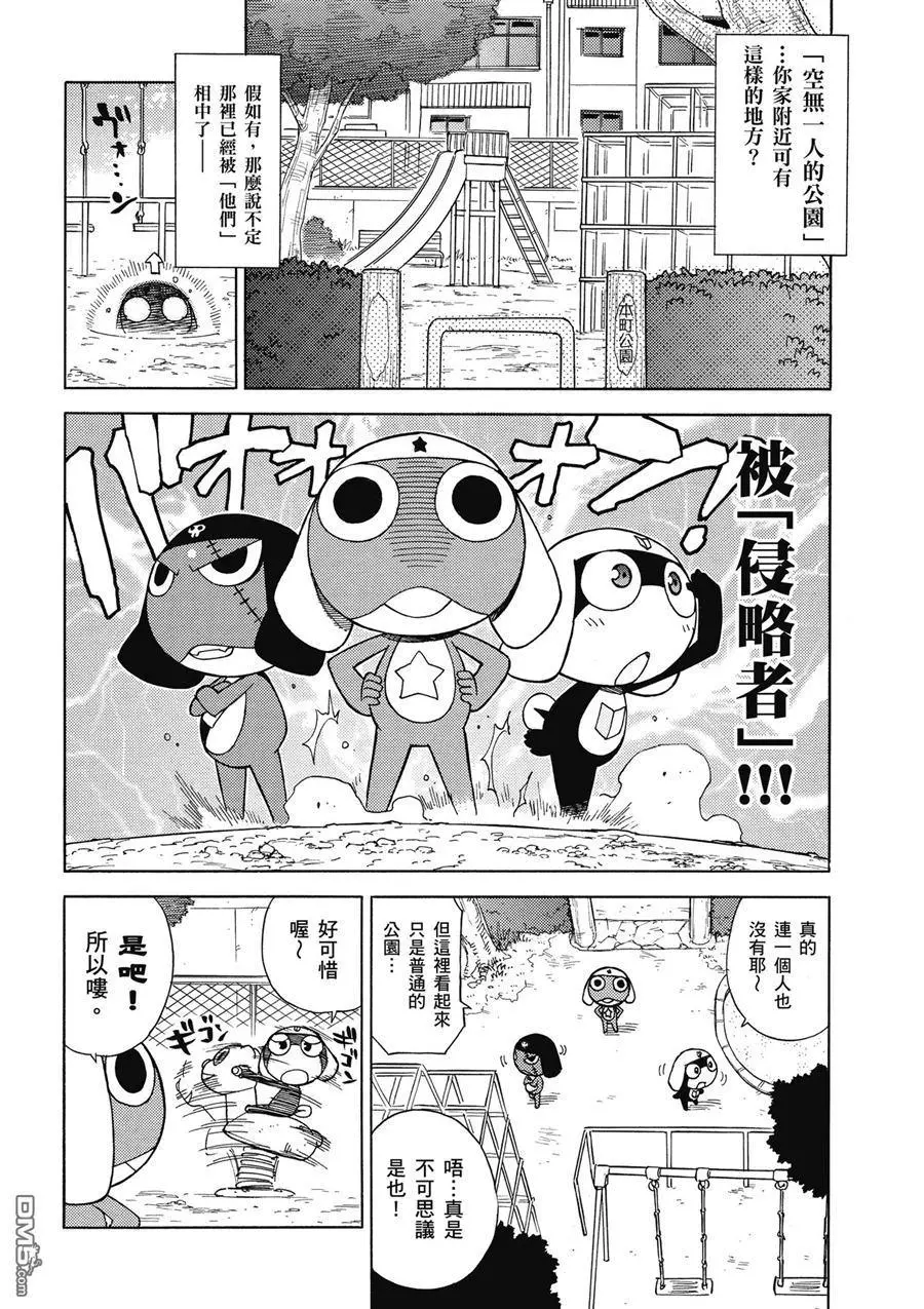 第62页