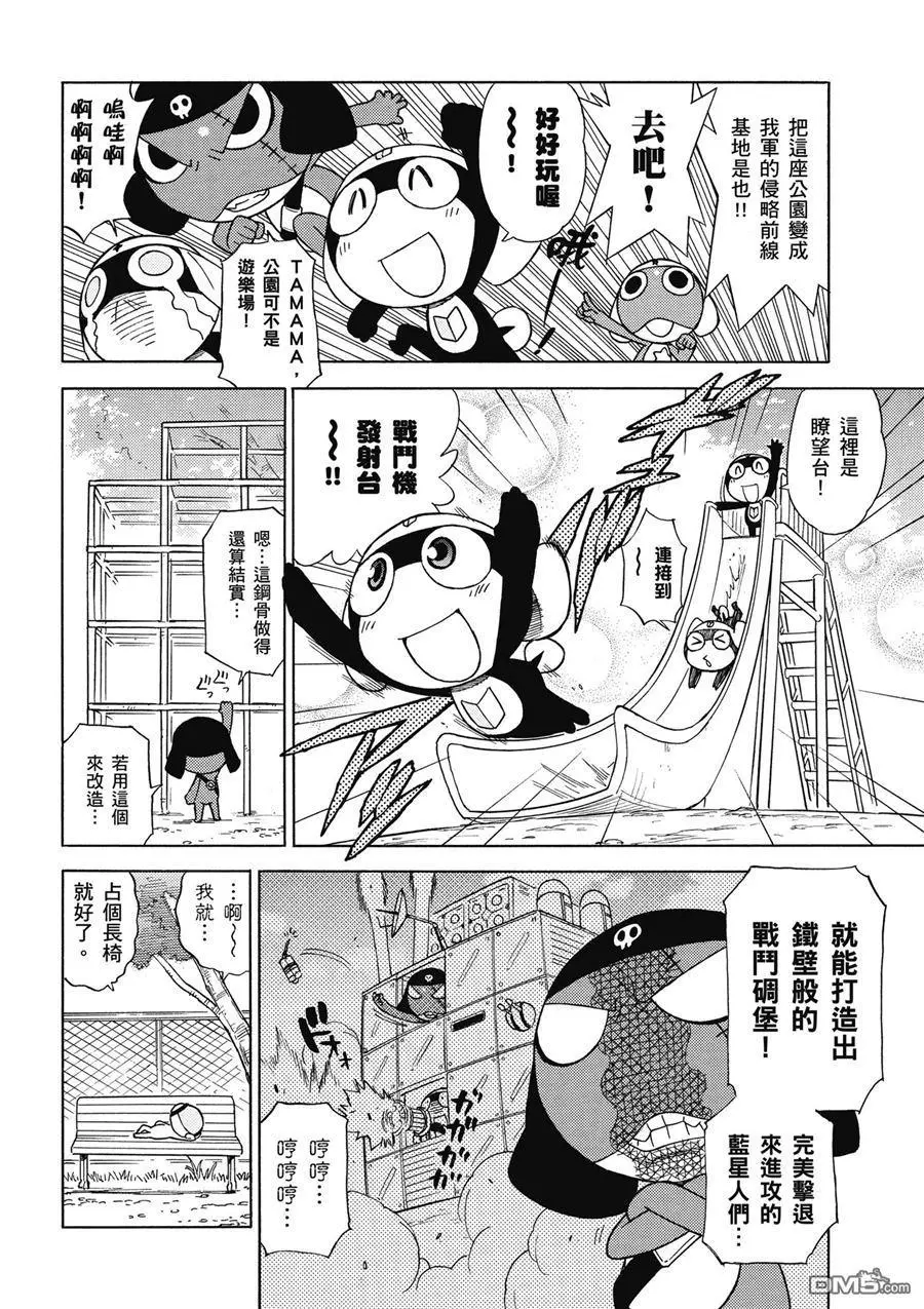 第64页