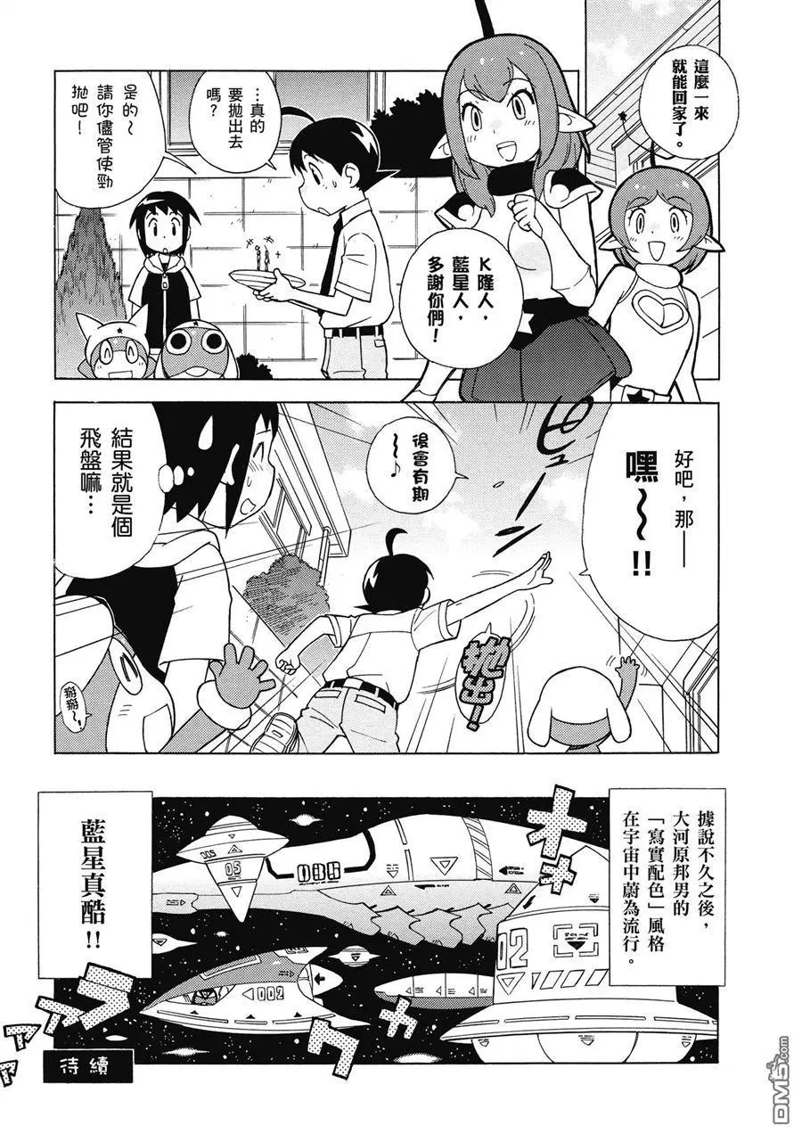 第78页
