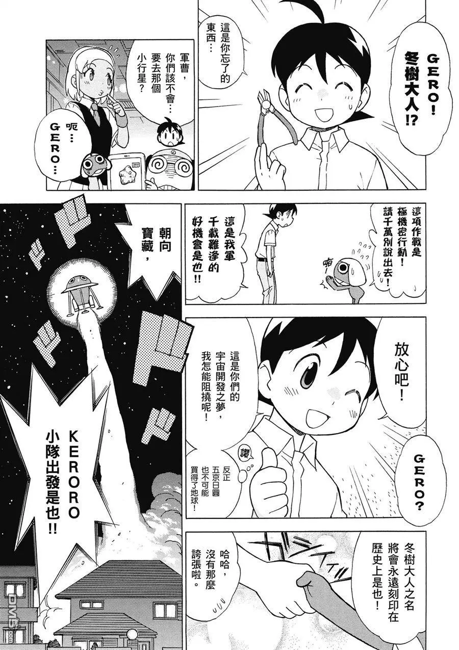 第85页