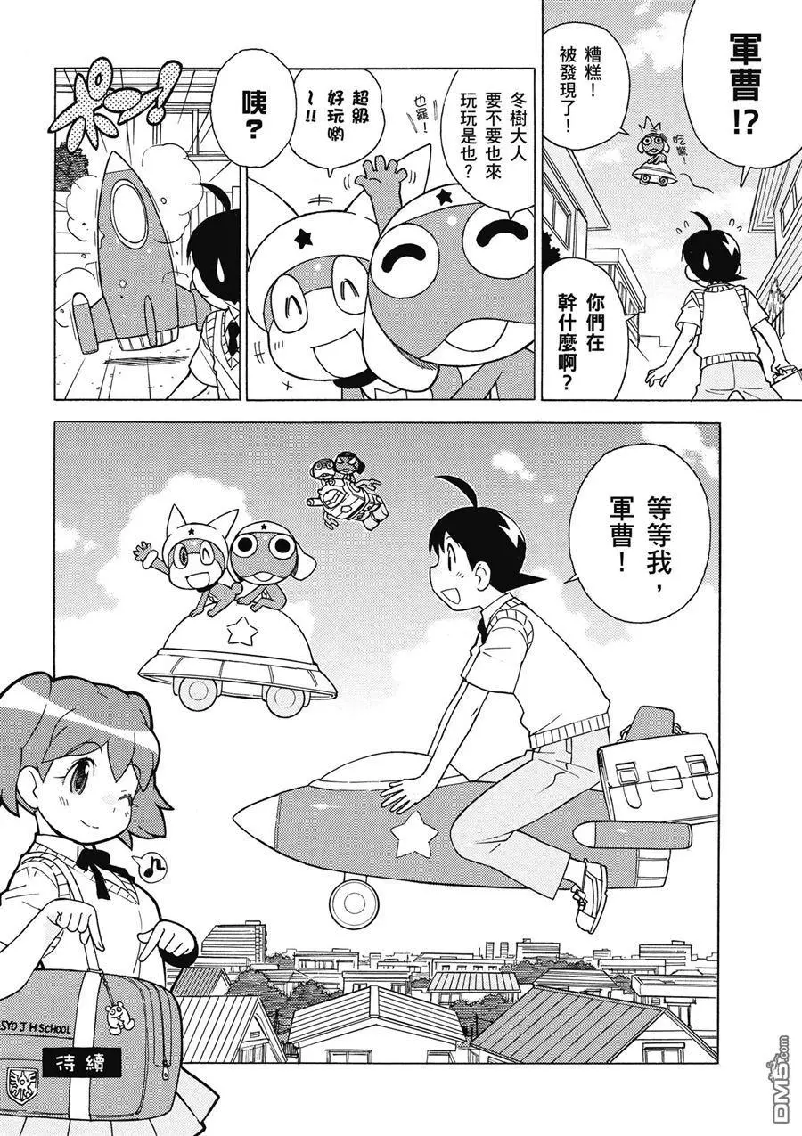第100页