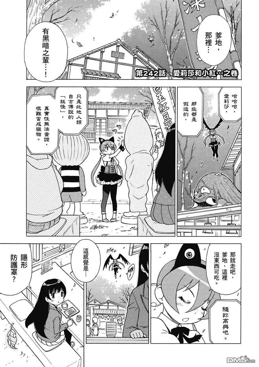 第103页