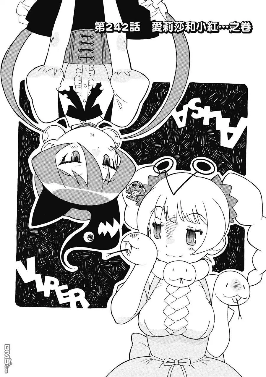 第104页