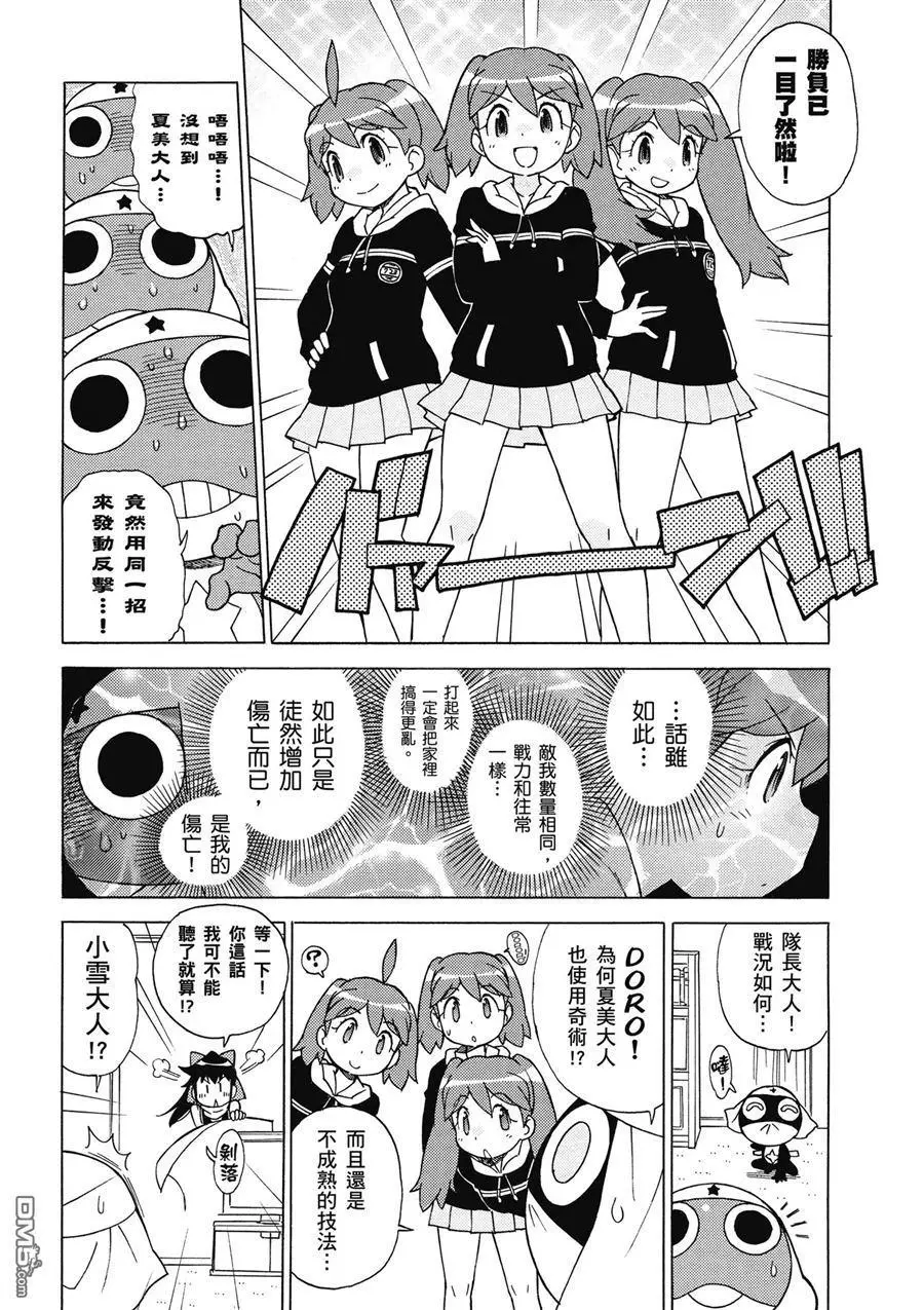 第122页