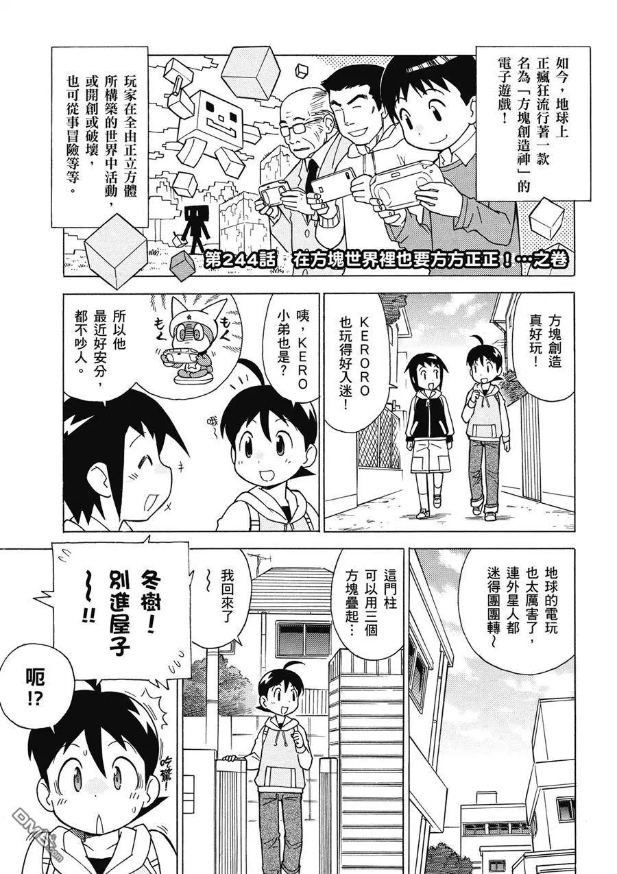 第127页