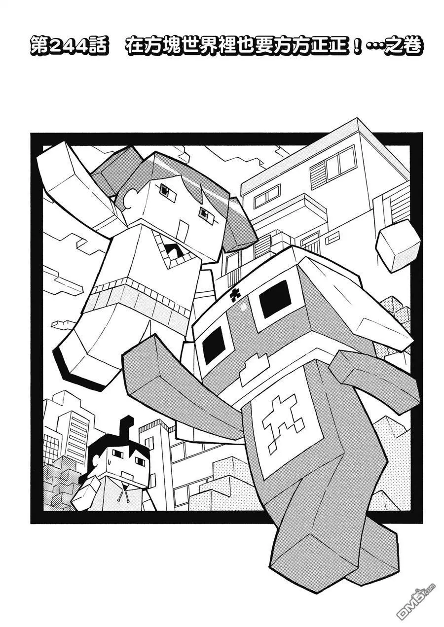 第128页