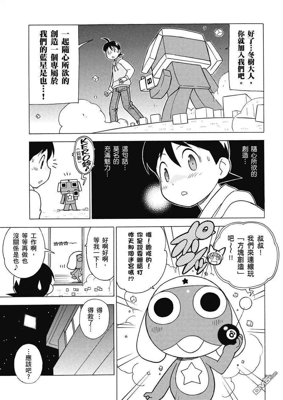 第133页