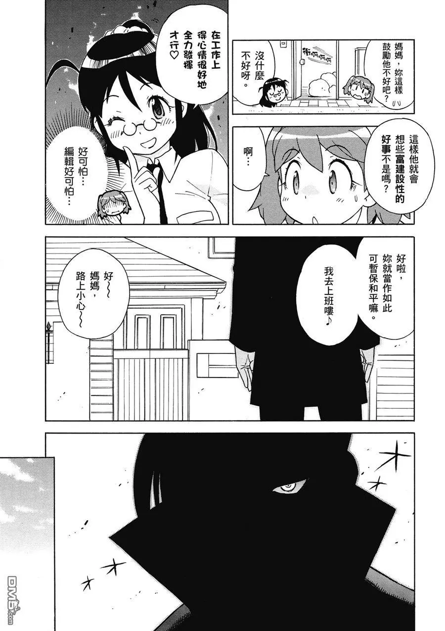 第141页