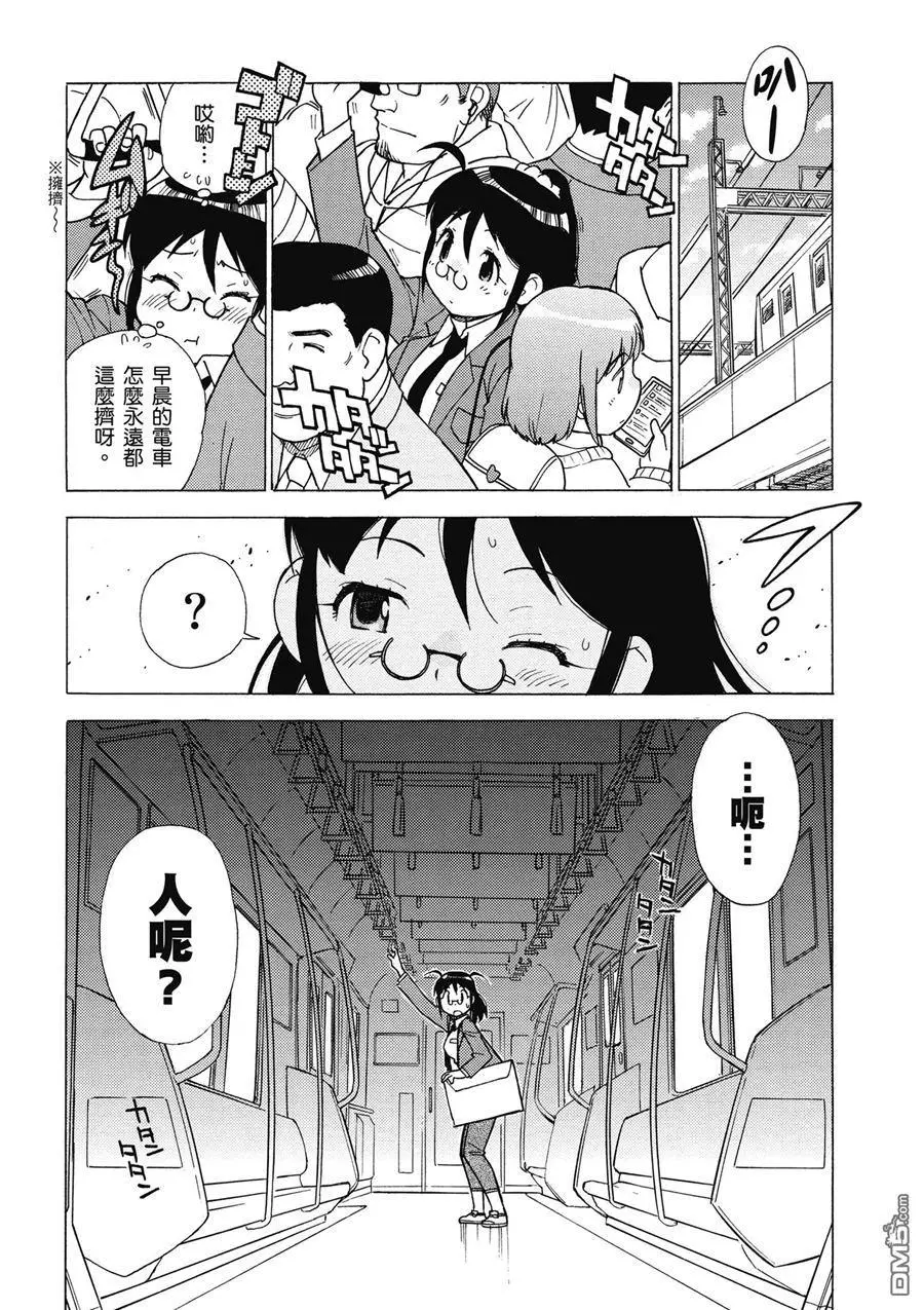第142页