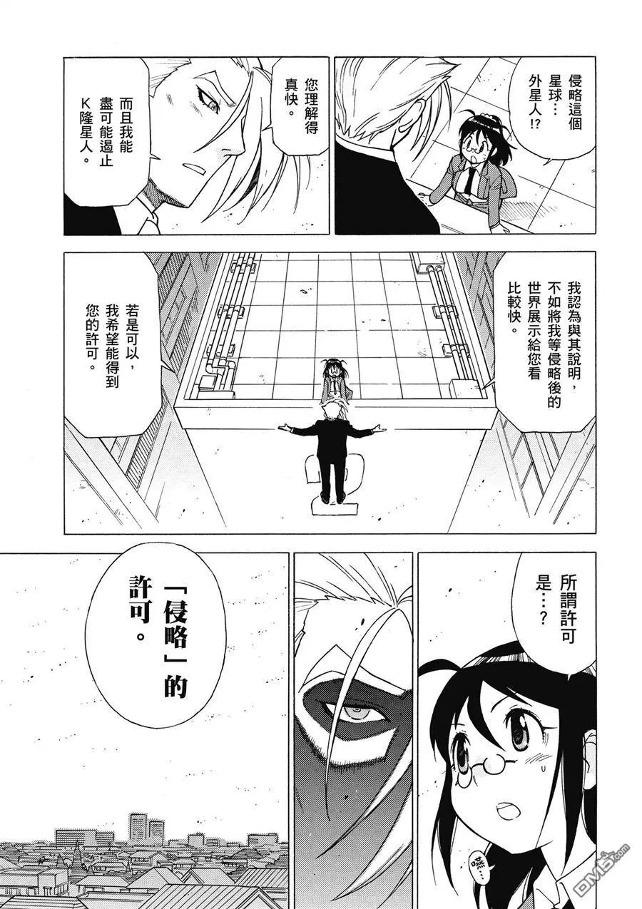 第147页