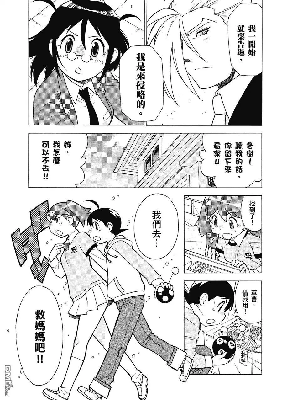 第151页