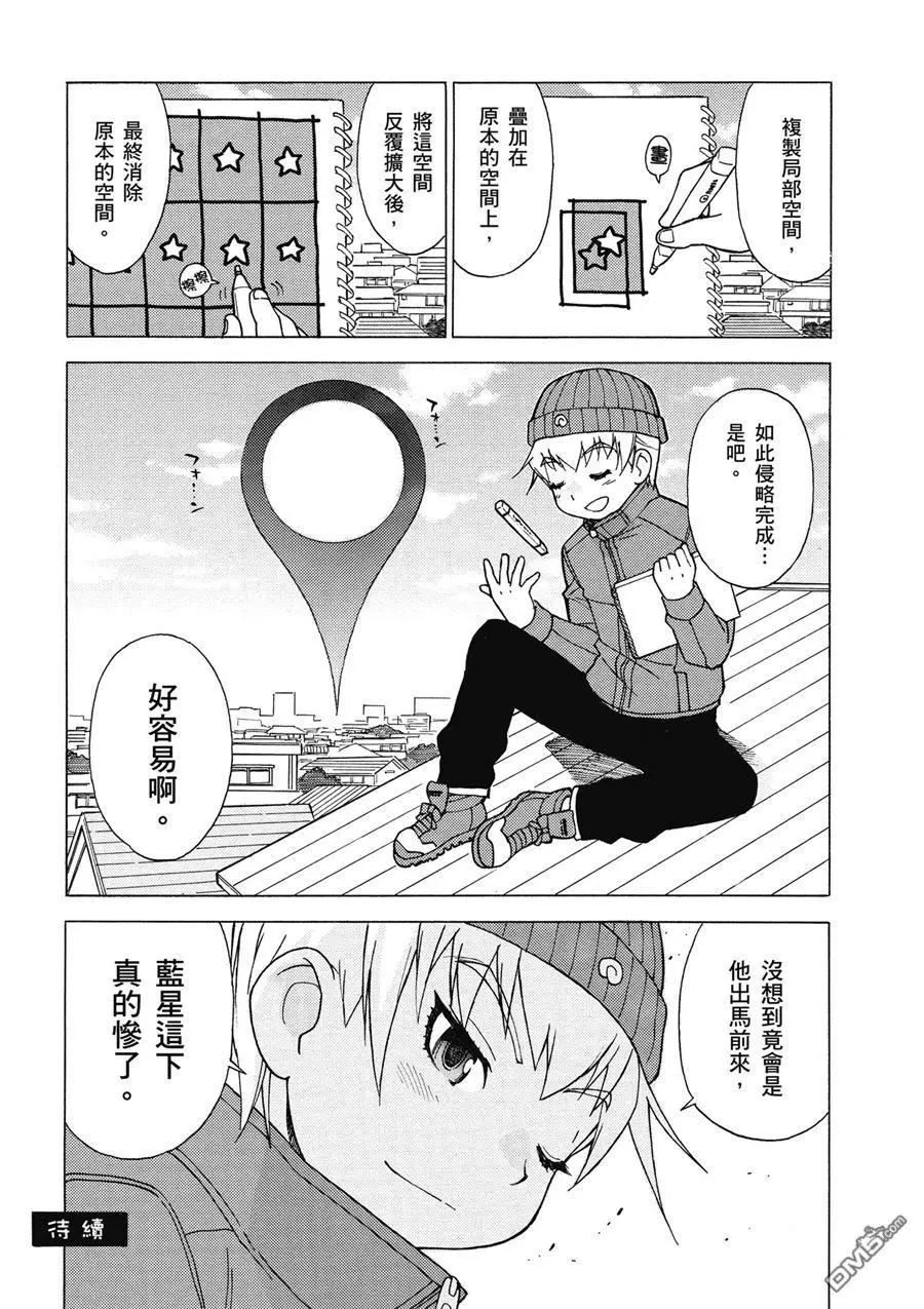 第152页
