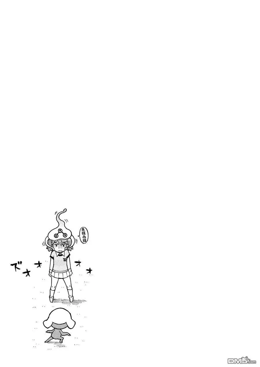 第153页