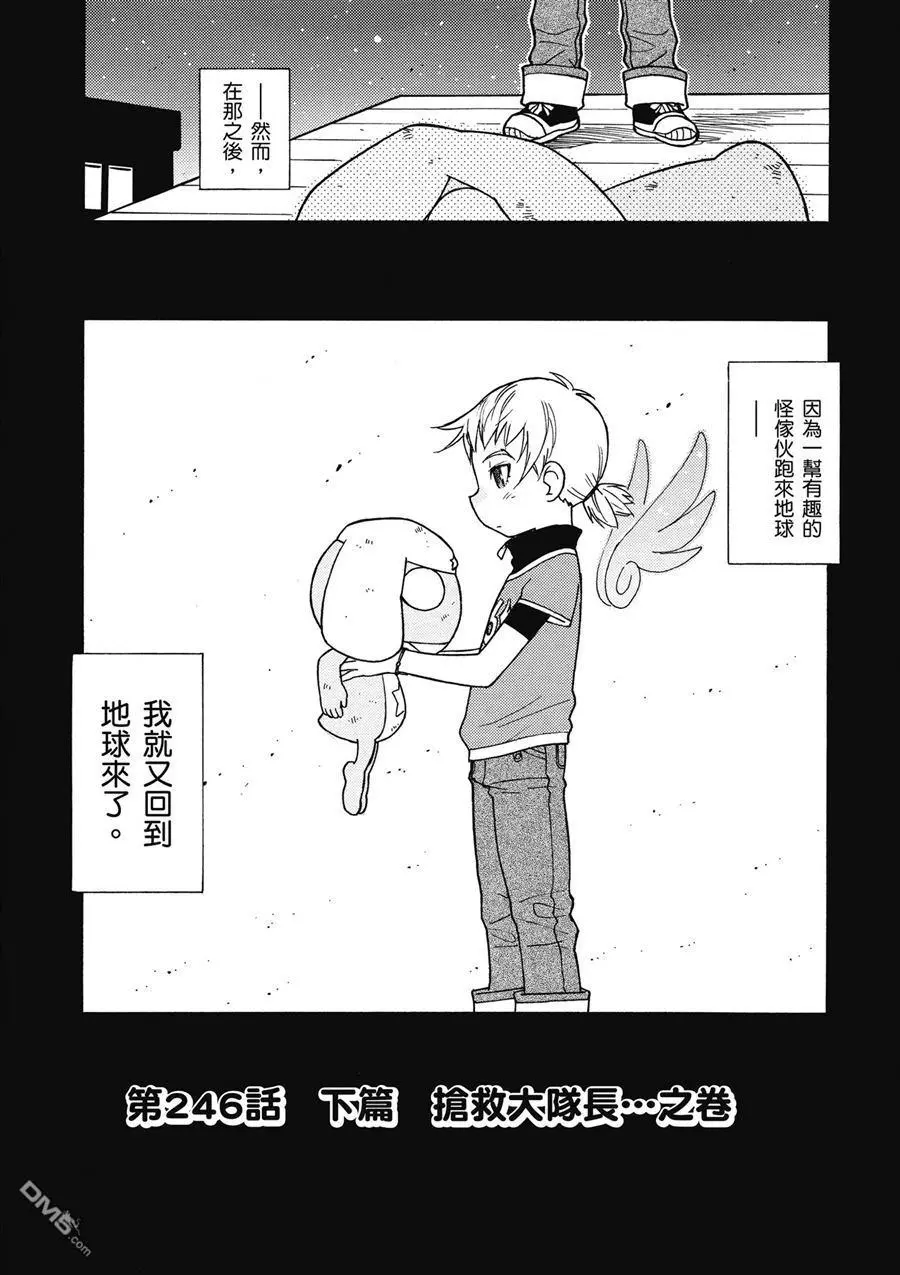 第156页