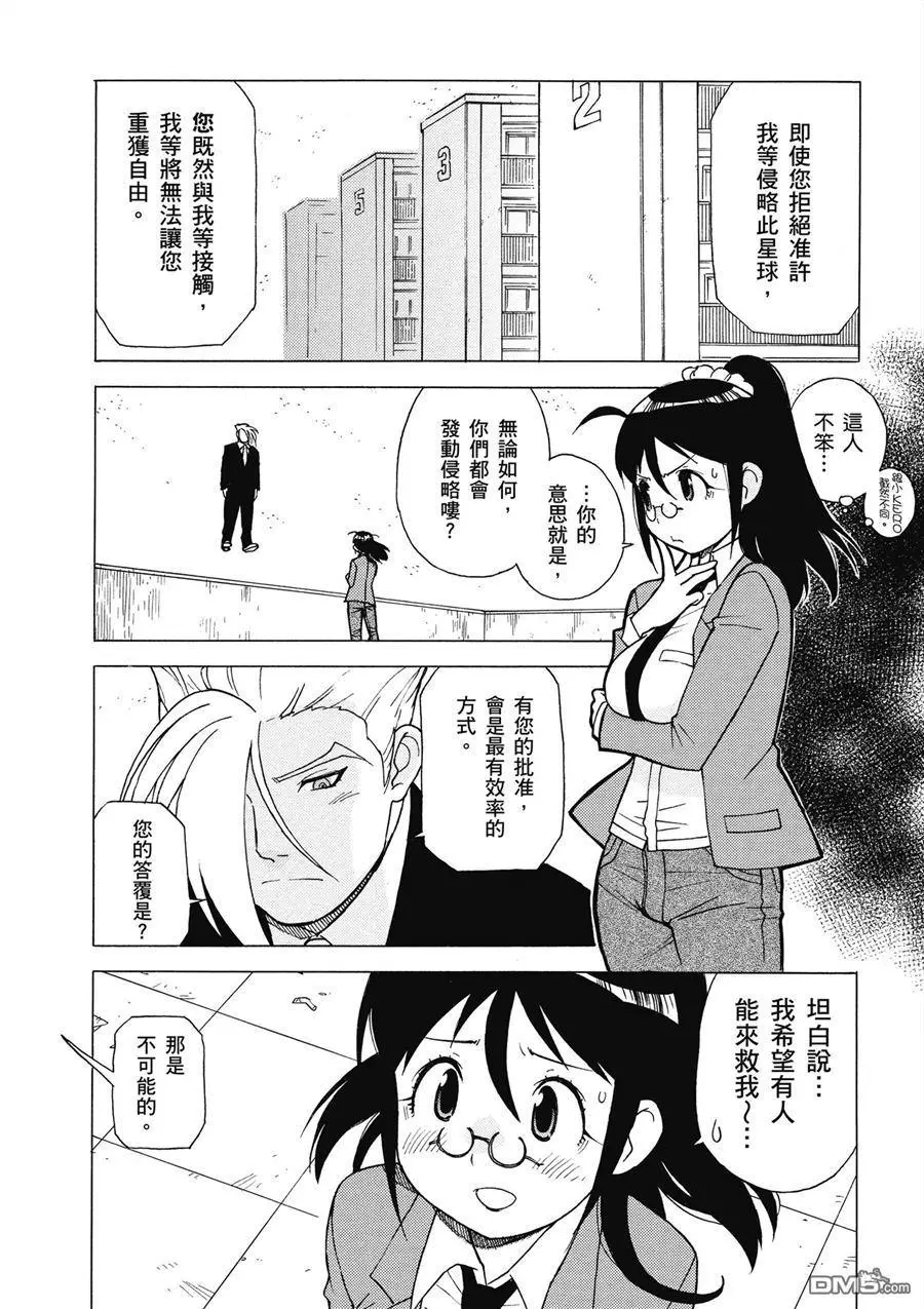 第157页