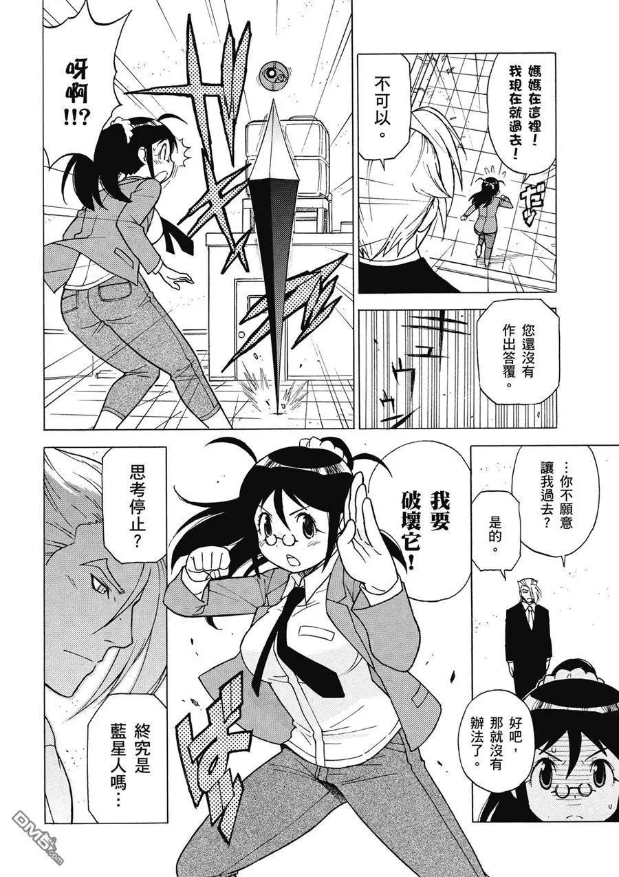 第162页