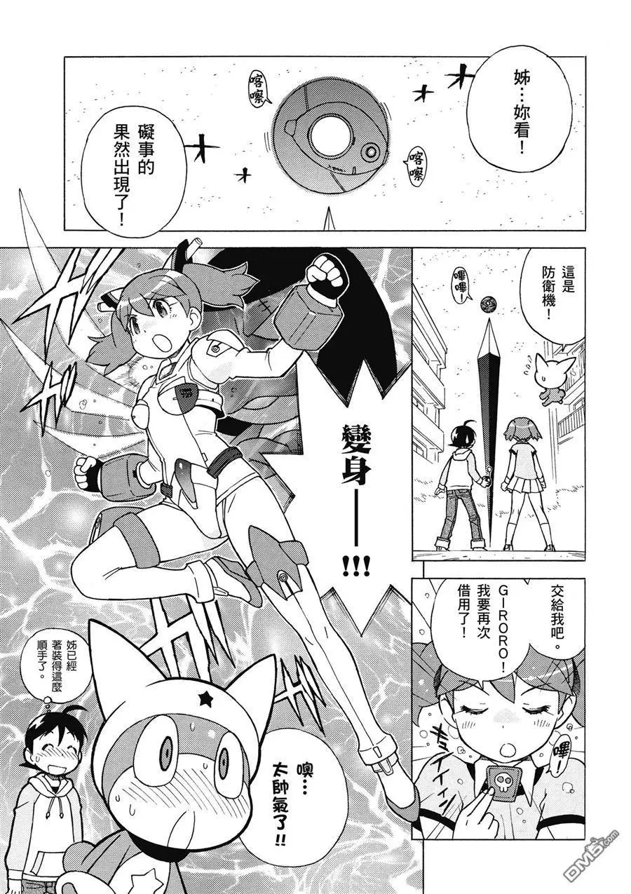 第163页