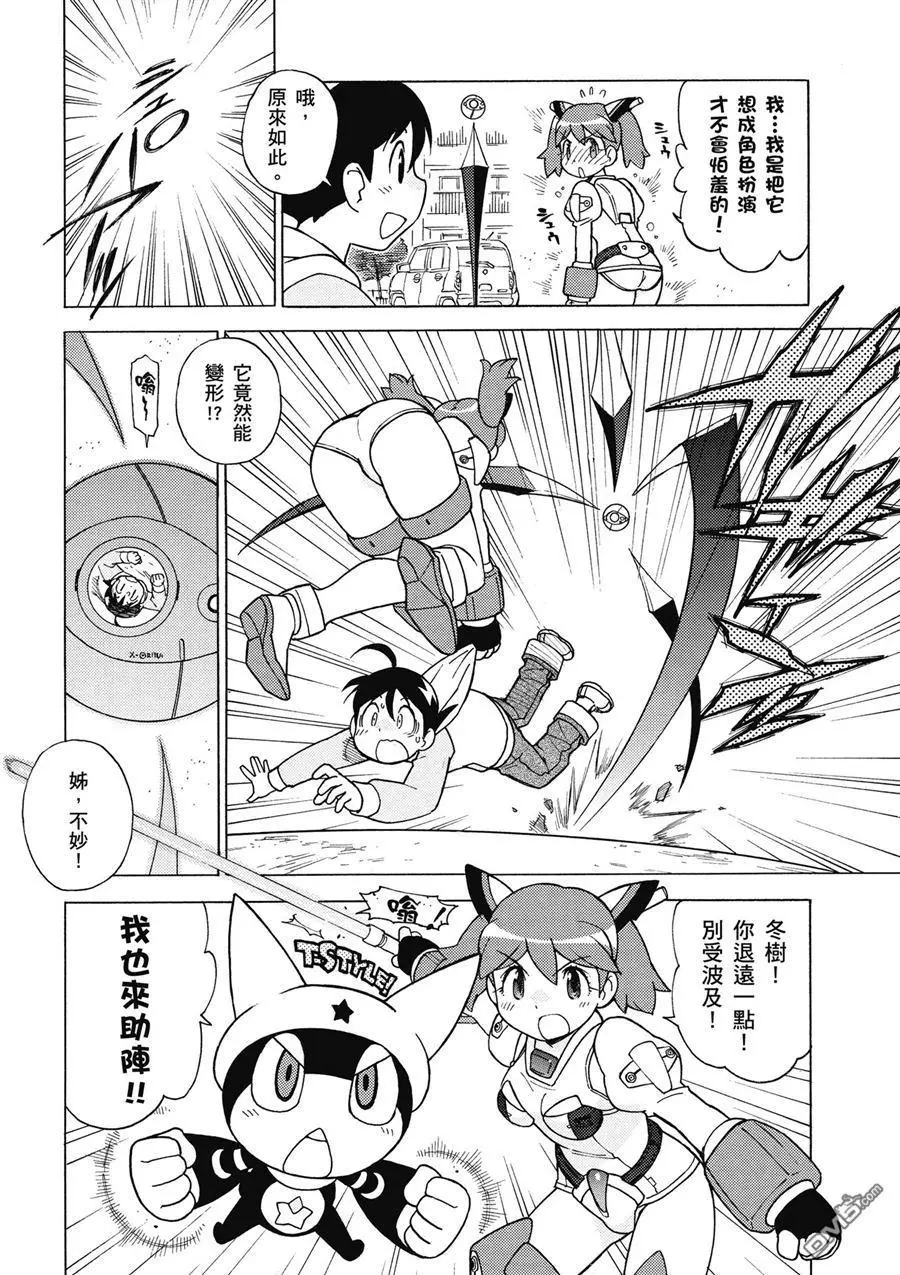 第164页