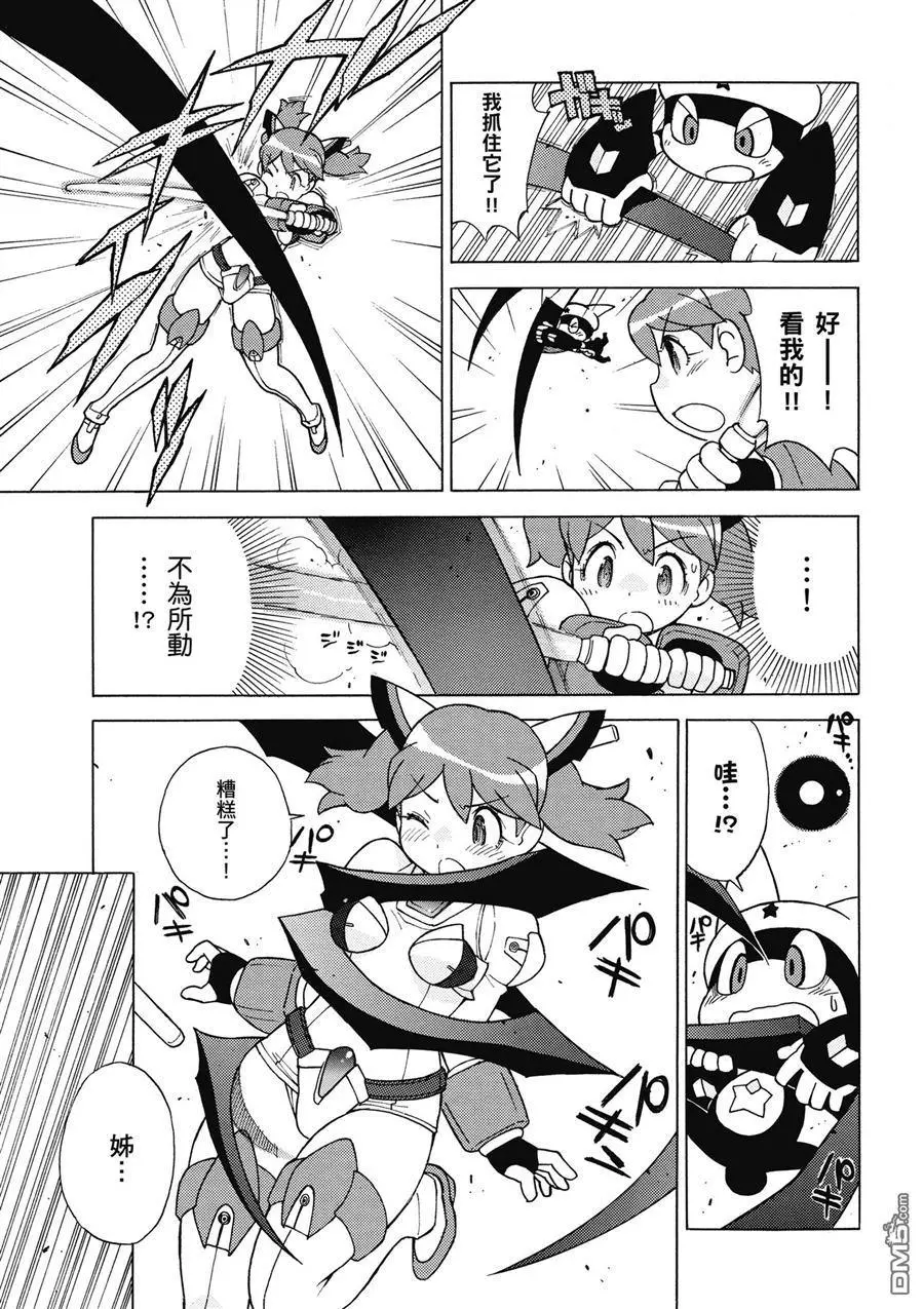 第165页