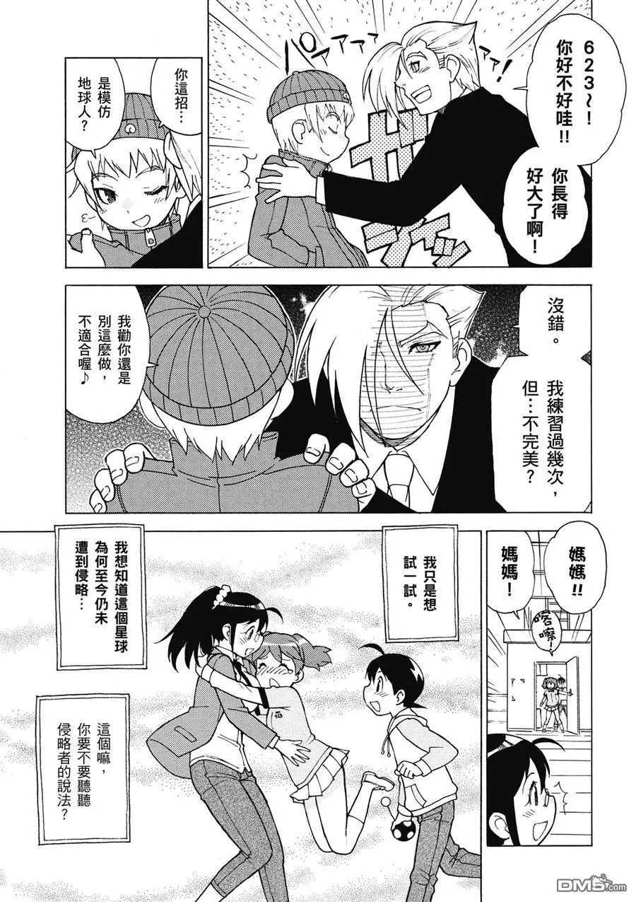 第169页