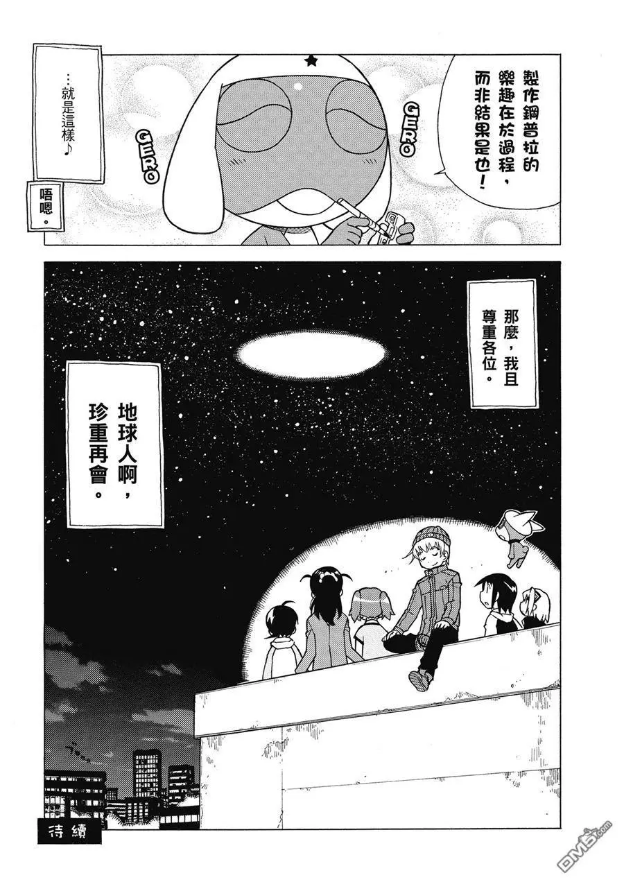 第170页