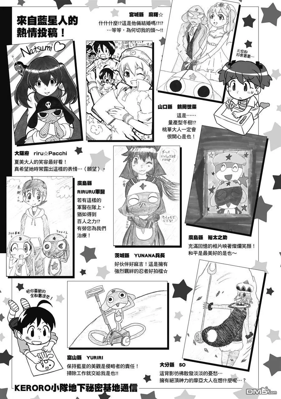 第173页