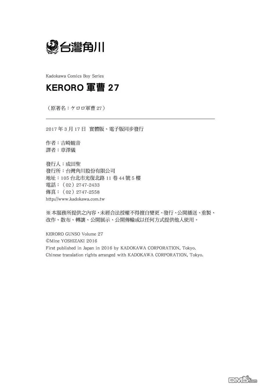 第176页