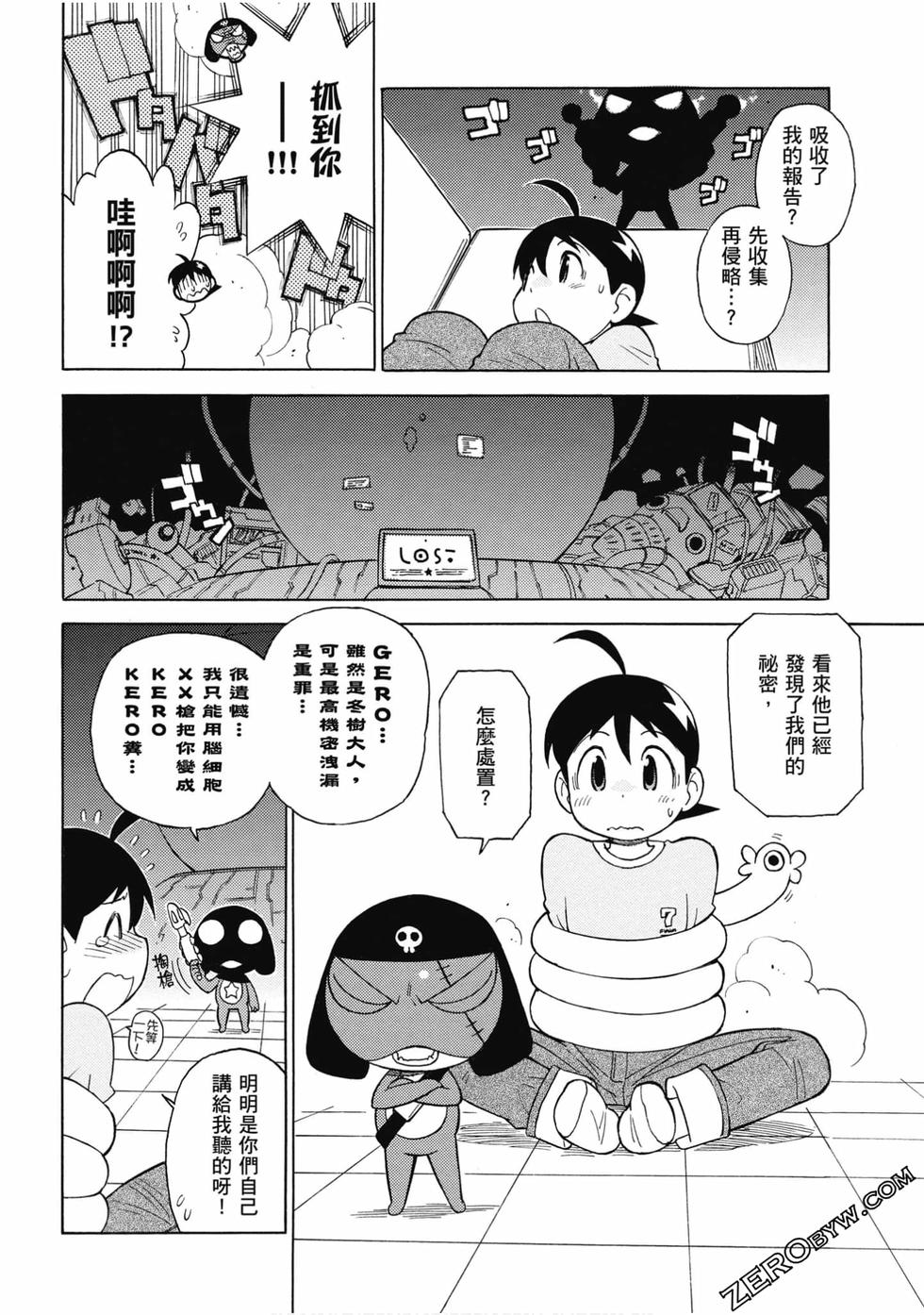 第34页