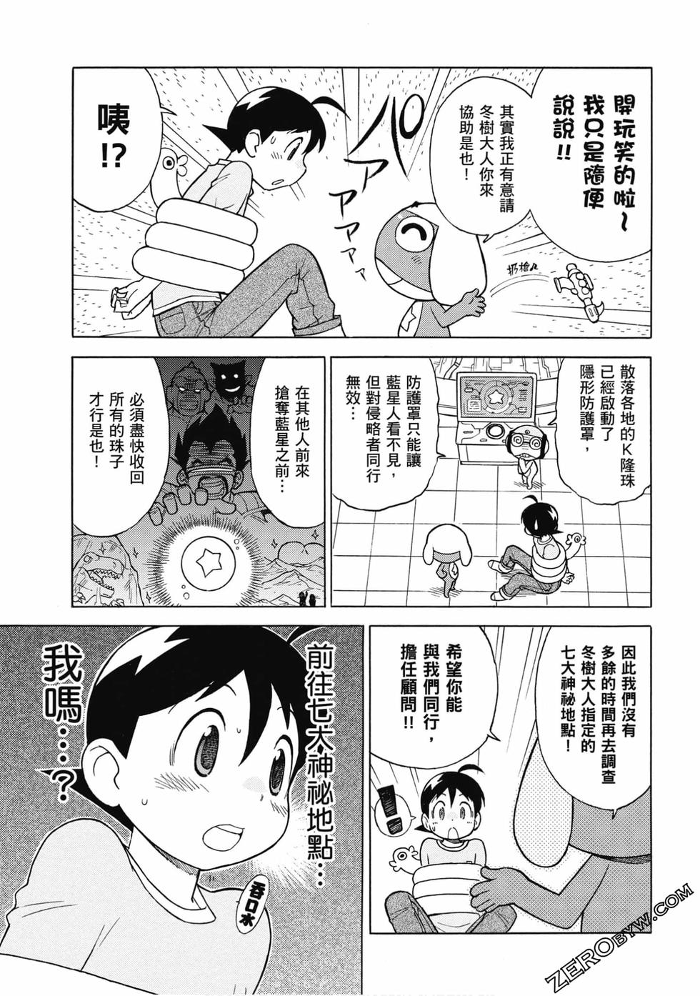 第35页