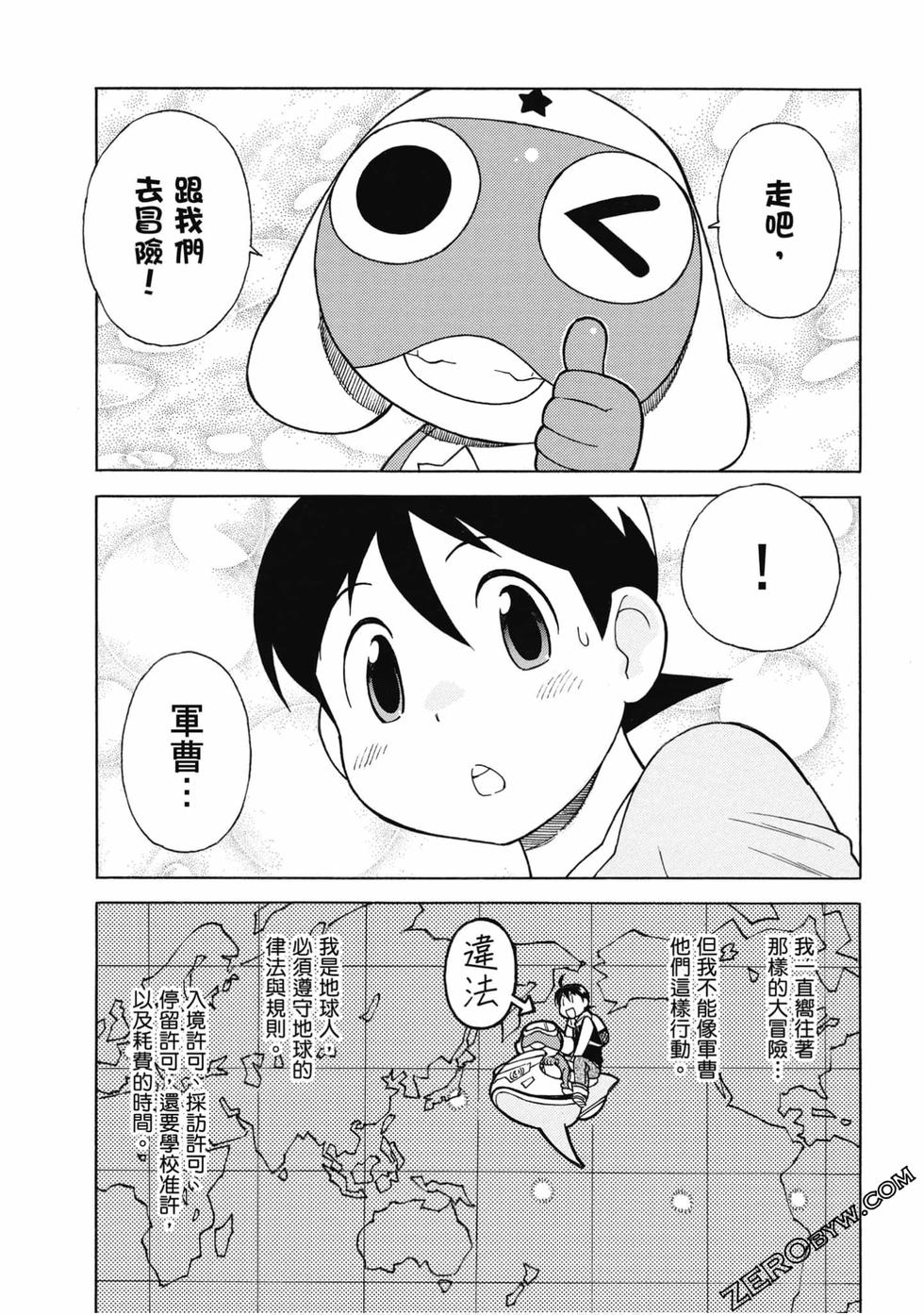 第37页