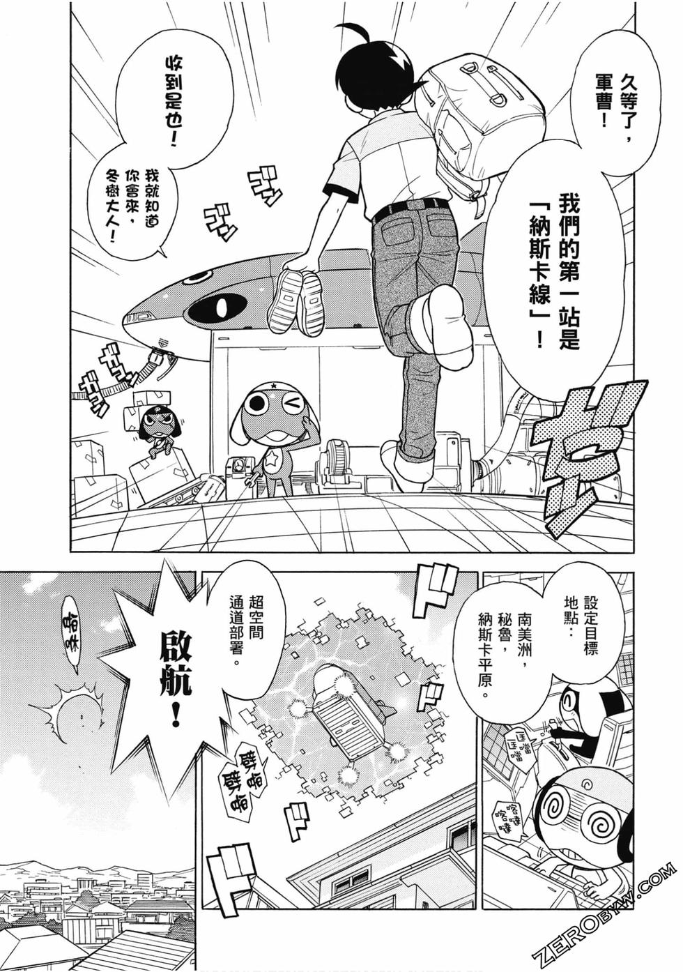 第39页