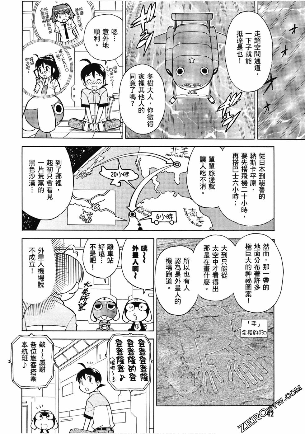 第40页