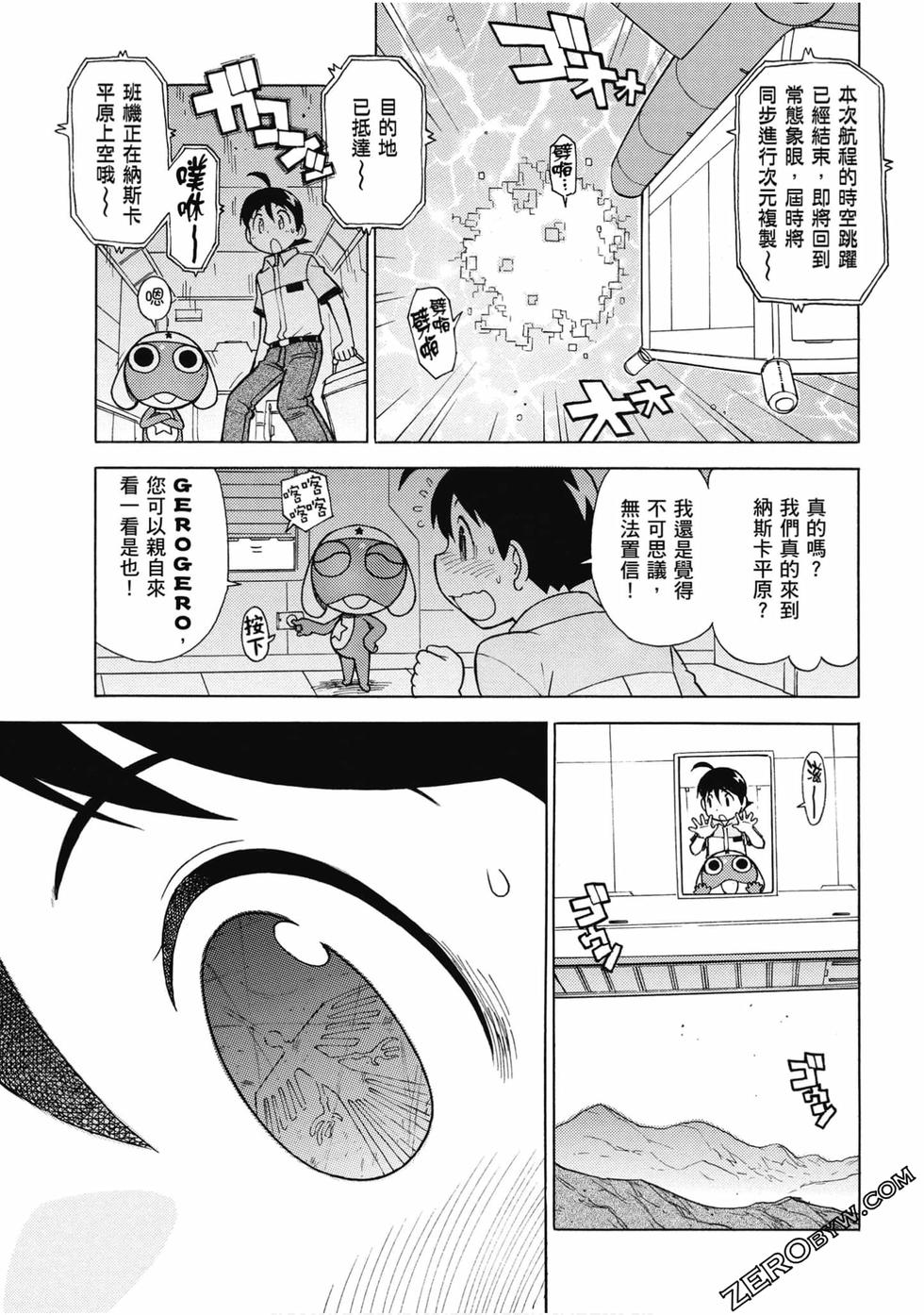 第41页