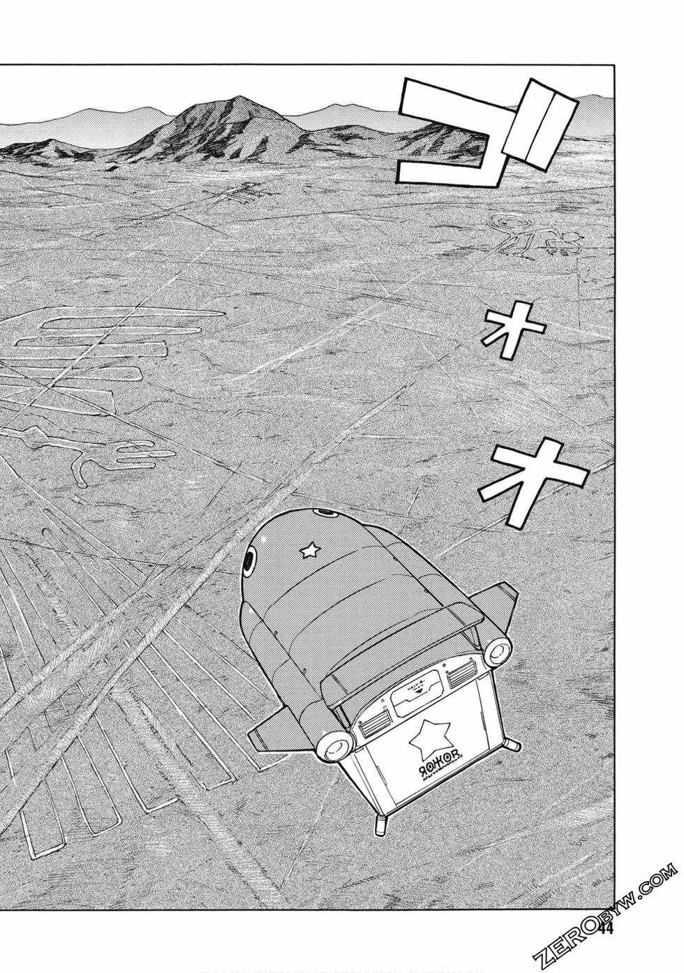 第42页