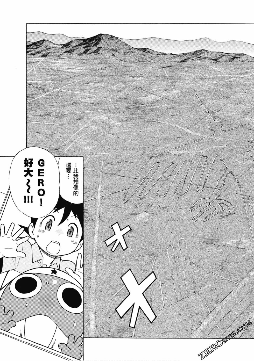 第43页