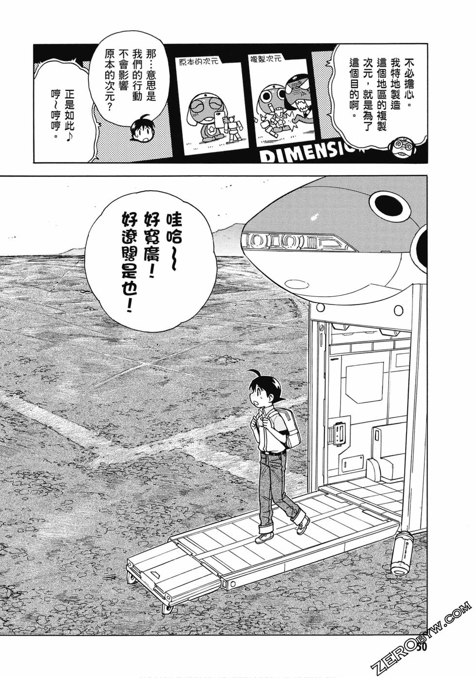 第48页
