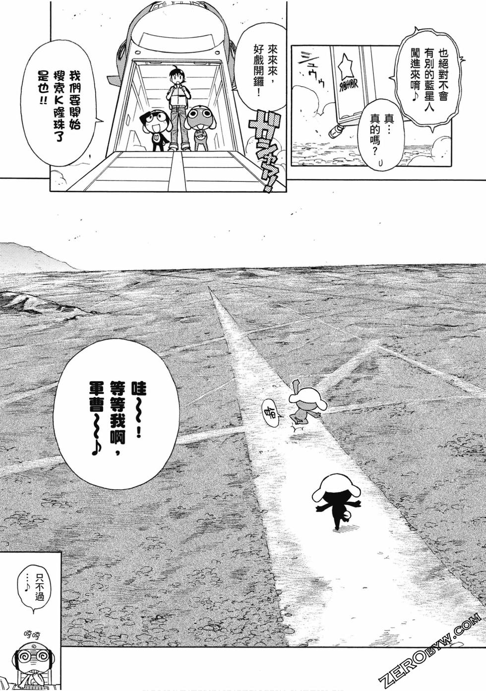 第49页