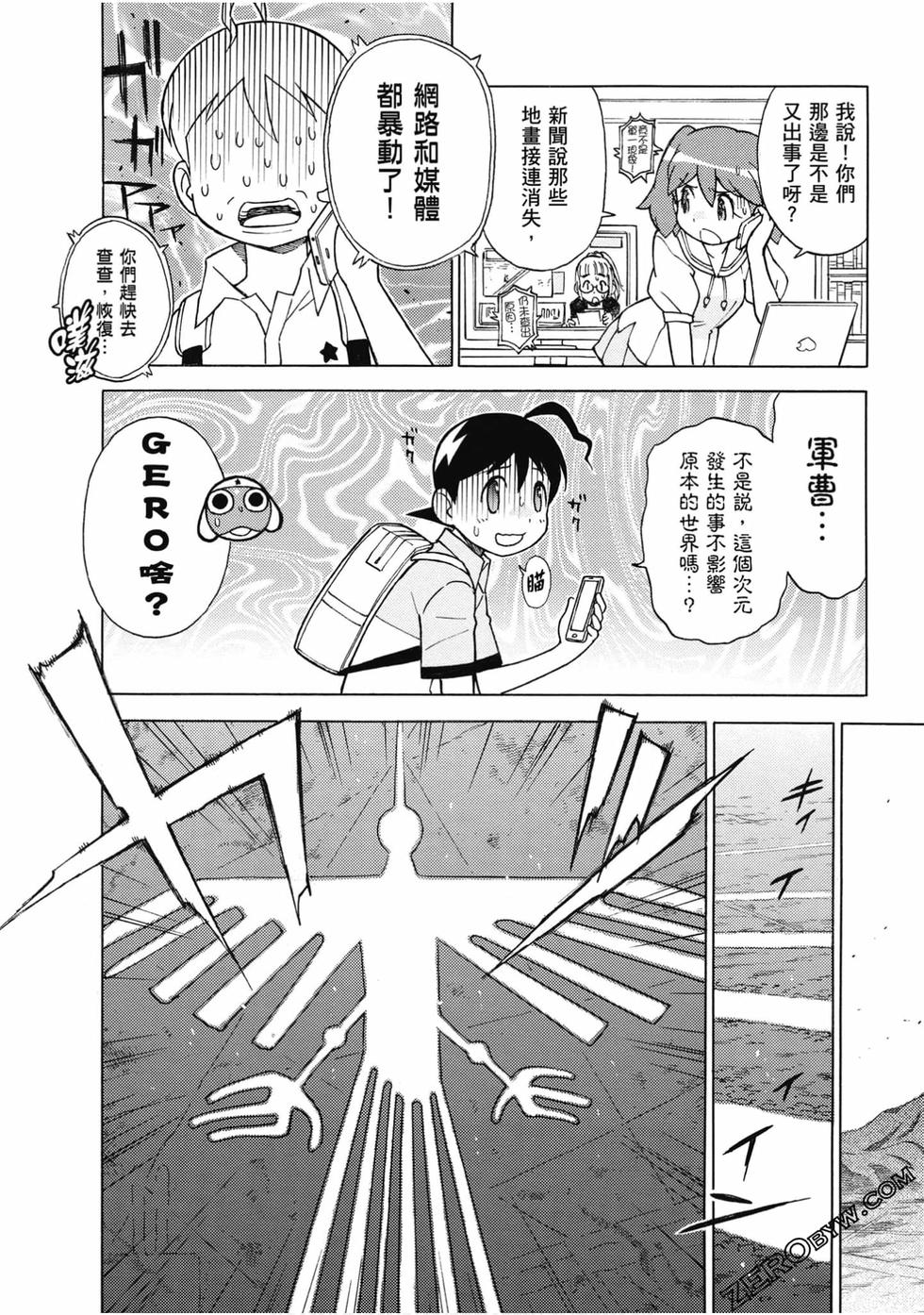第70页