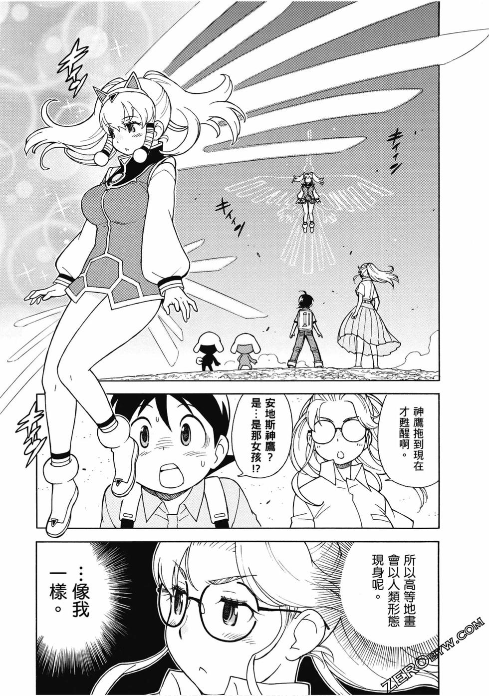 第72页