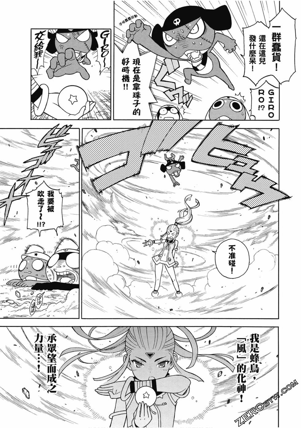 第77页