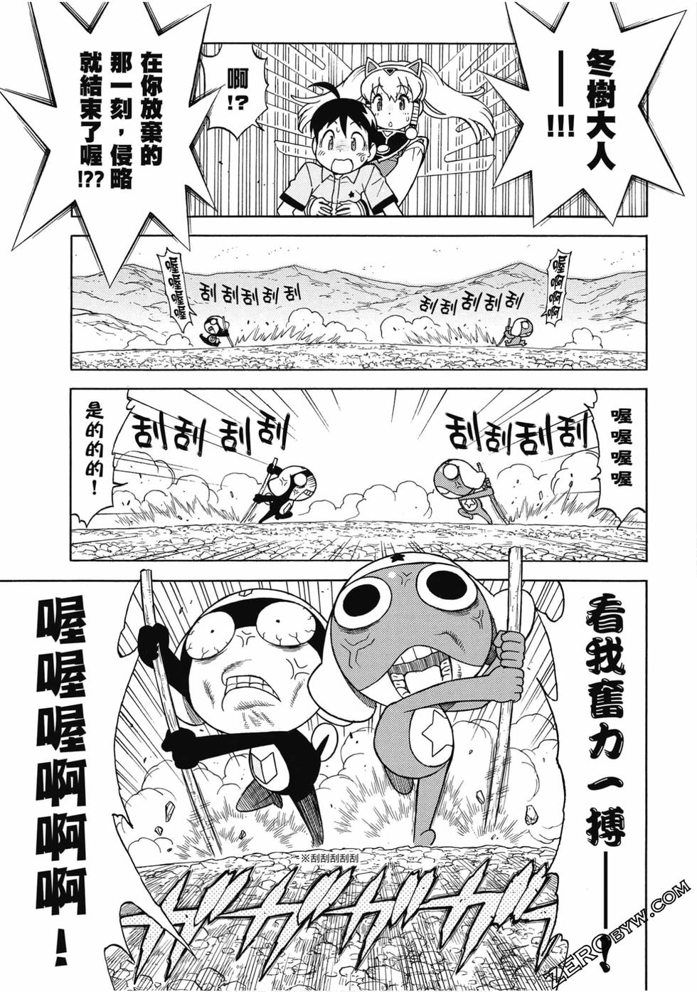 第83页