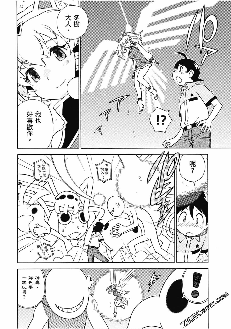第92页