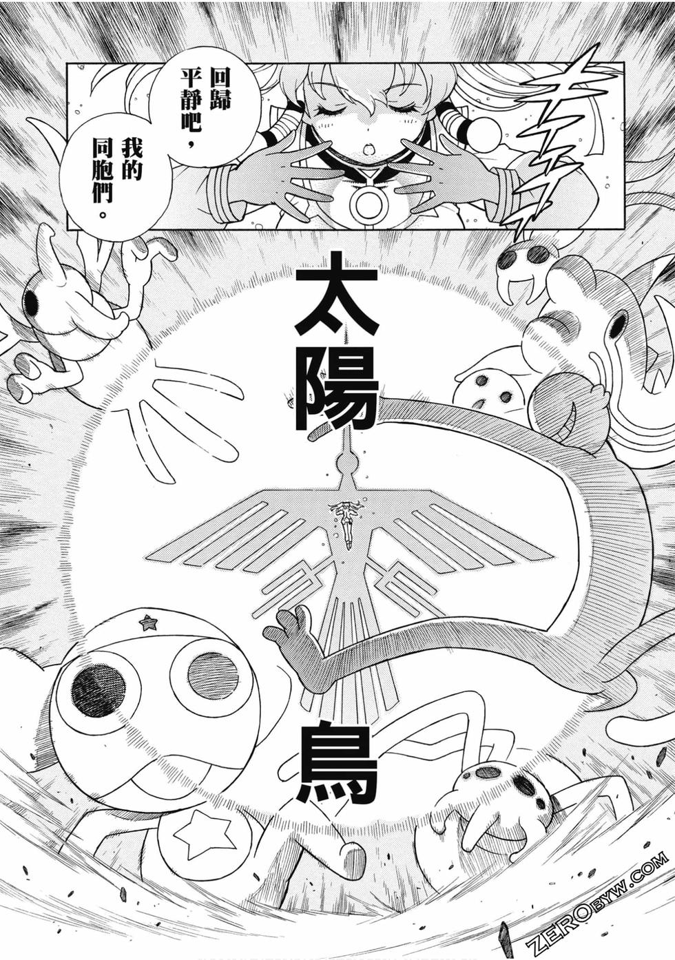 第93页