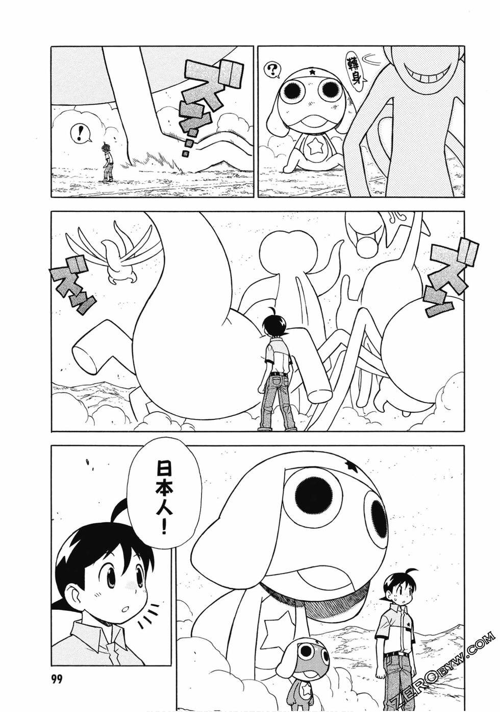 第97页