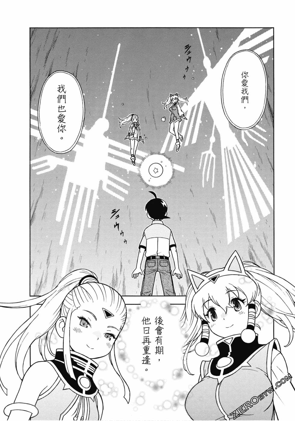 第101页