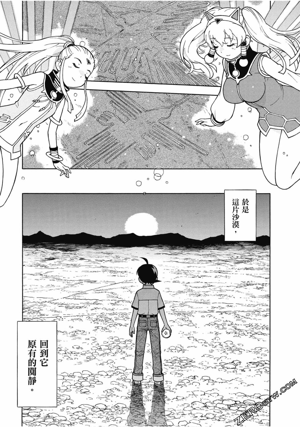 第102页
