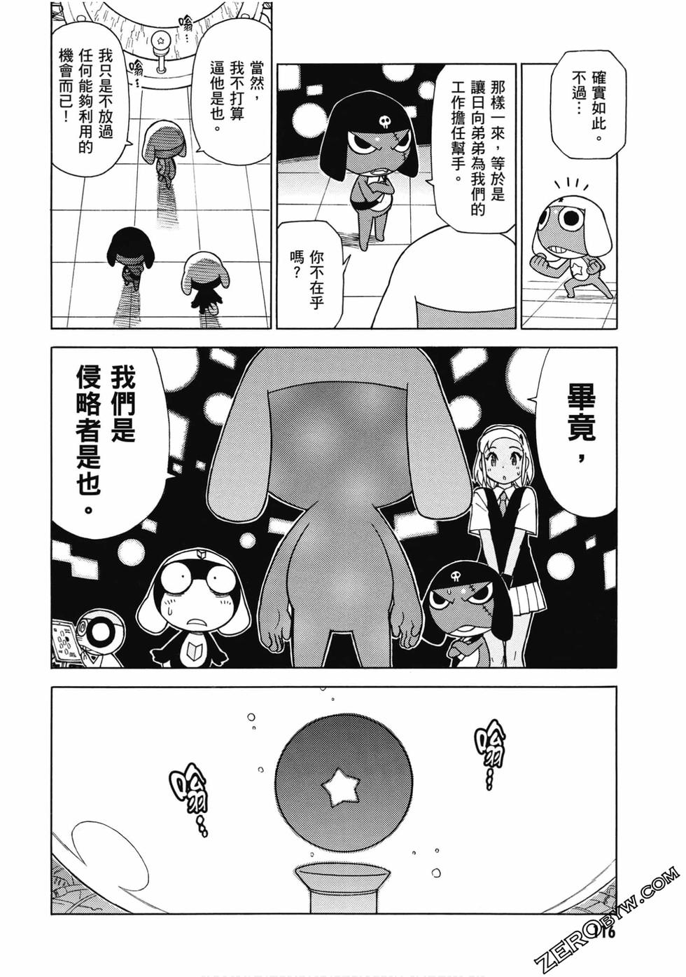 第114页