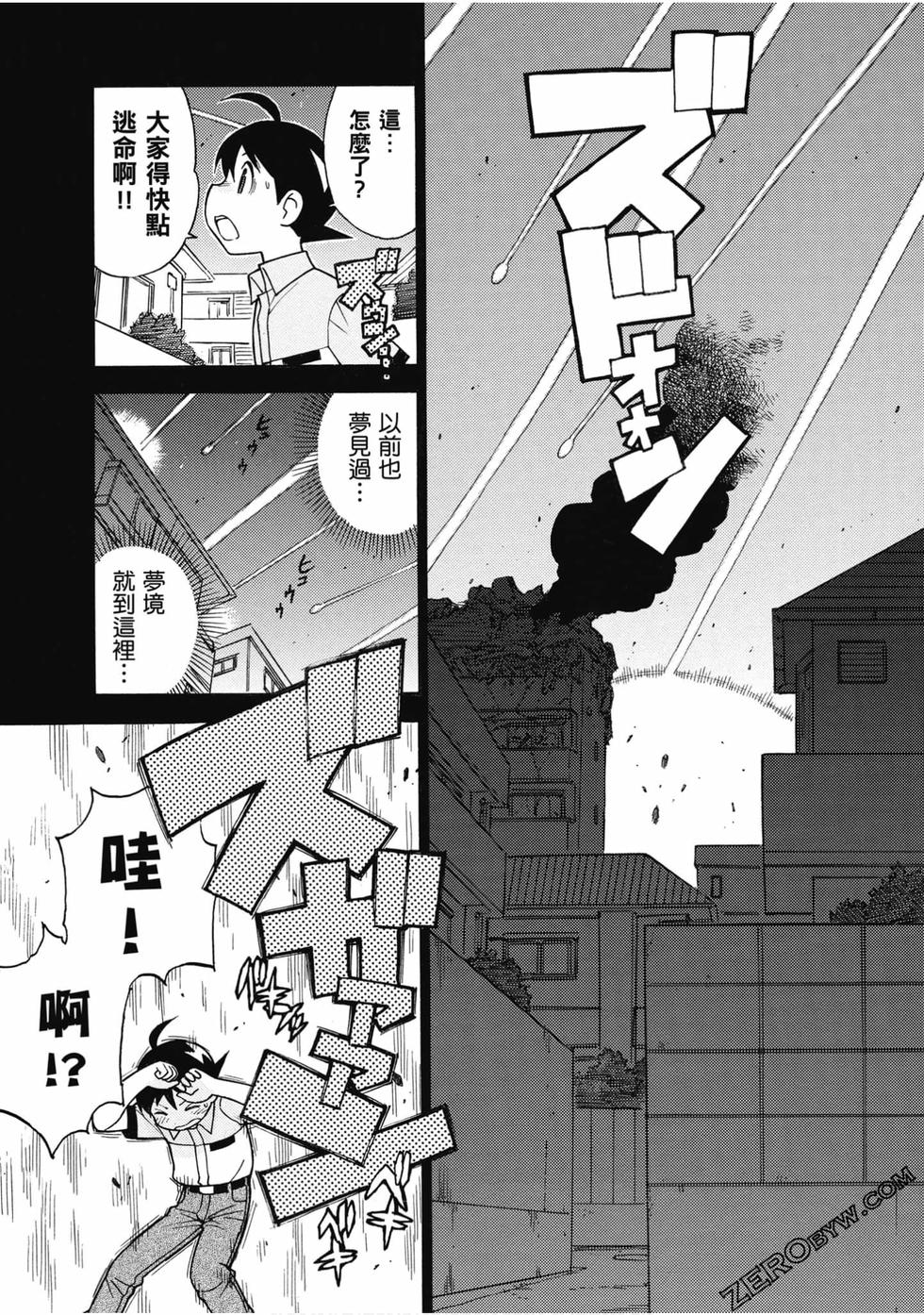 第121页