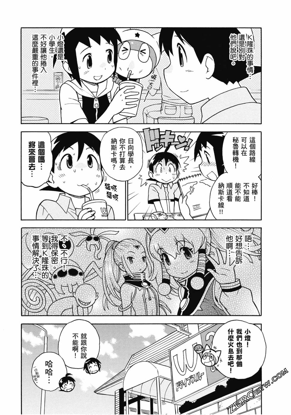 第126页